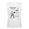 Playera Unisex: Sin Mangas Miniatura